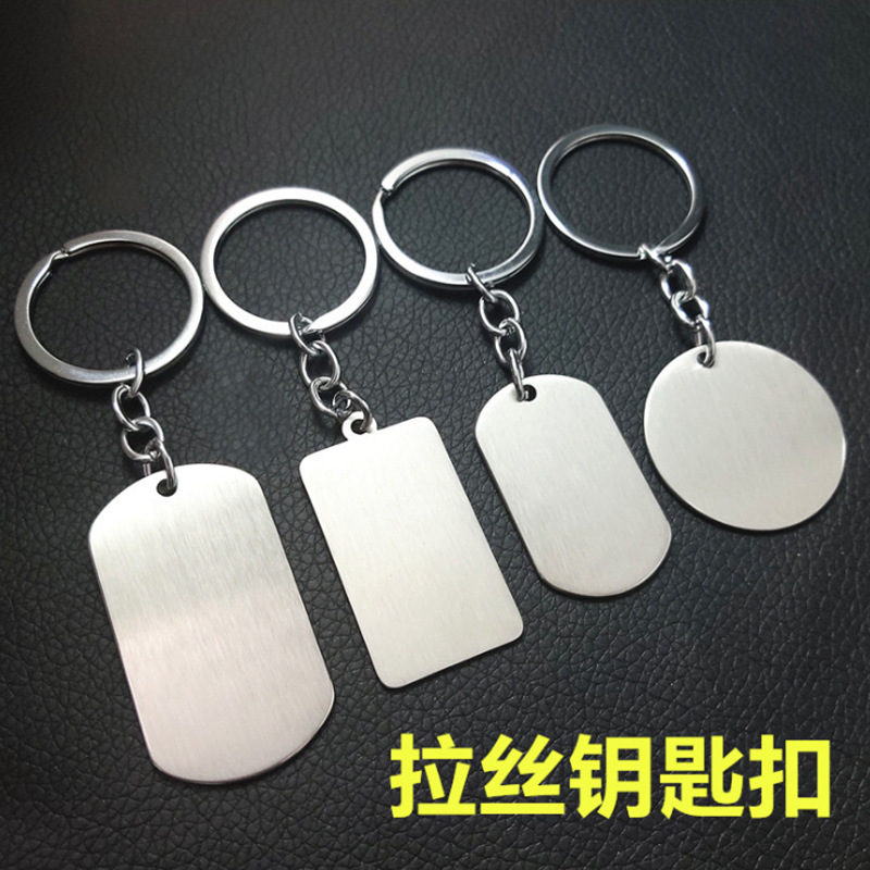 Stainless Steel Key Ring Metal Keychains Dog Tag Laser Key Chain Pendant Number Plate Logo Can Be Added