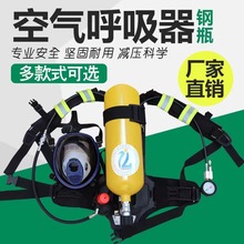 潜水呼吸器渔民潜水救生员海边呼吸器教练脚蹼便携式