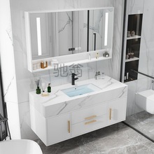 7别大理石浴室柜组合落地式实木智能镜简约卫生间台盆洗手洗脸盆