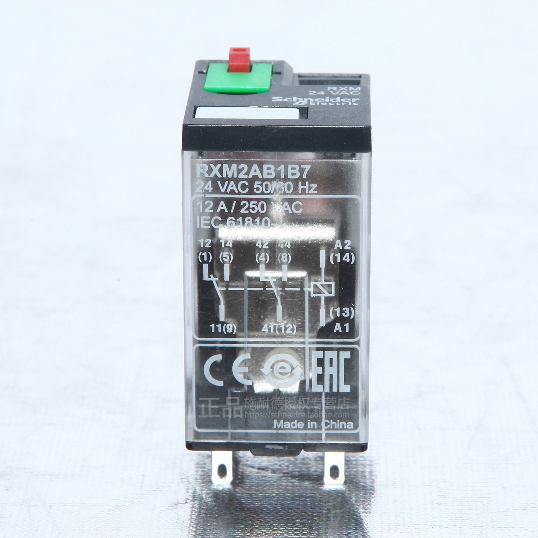 【原装正品】施耐德schneider 小型继电器 rxm2ab1b7 ac24v-阿里巴巴