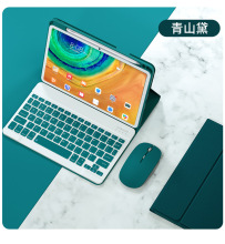 适用华为10.4 matepad11 10.8 V6笔槽发光蓝牙键盘鼠标套装