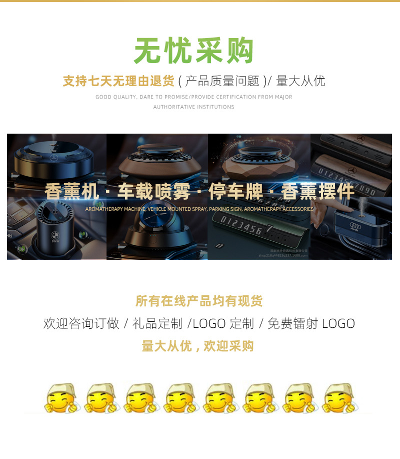 Сила завода 0407_04.jpg