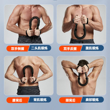 臂力器男士40锻炼练手臂kg健身器材家用50公斤胸肌握力运动训练棒