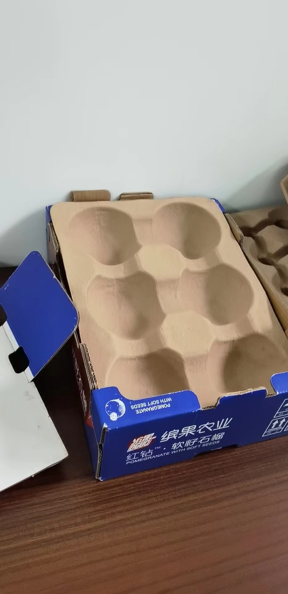 重庆厂家直供水果纸浆托苹果石榴托可降解纸浆模塑设计定制