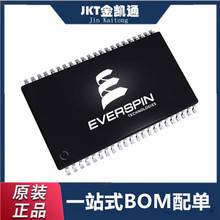 原装正品 MR1A16AVYS35 封装TSOP44 2Mbit随机存取RAM存储器芯片