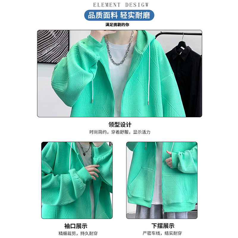 Waffle Sweater Men's 2023 Autumn and Winter New Fashion Brand Loose Youth Top Zipper Hooded Cardigan Coat