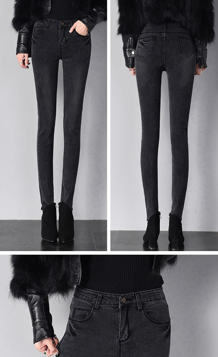黑灰色加绒牛仔裤女高腰显瘦小脚裤女秋冬季新款紧身弹力铅笔裤子