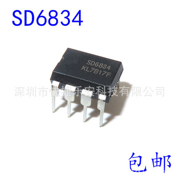 全新 sd6830 sd6832 sd6834 sd6835 6834b电源管理芯片ic直插dip8