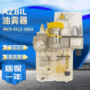 Spot Japan AZBIL Lubricator MC9-01L3-3B03 Lubricating Spray device Gas source processor