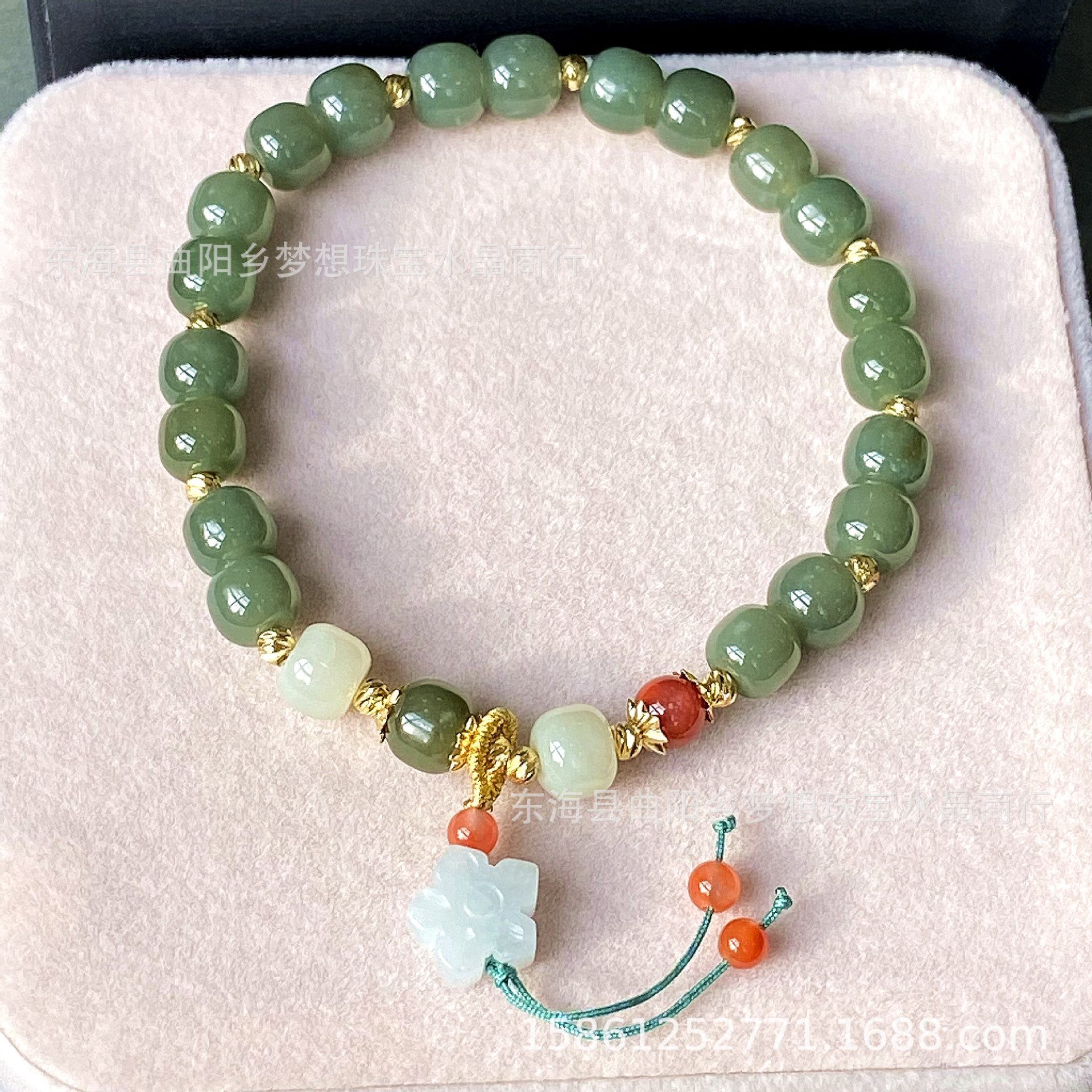 手编款 天然水晶 和田玉 和田碧玉 玛瑙 翡翠a货配件手串 手链