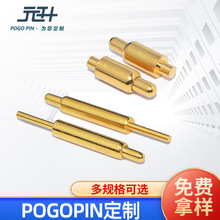 厂家批发弹簧针测试天线顶针充电探针直通式 pogopin镀金高品质