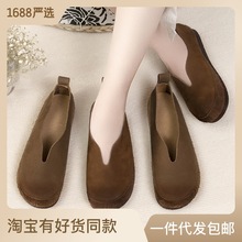 shoes女鞋平底真皮单鞋 2023春季小皮鞋一脚蹬软底软面皮女复古鞋