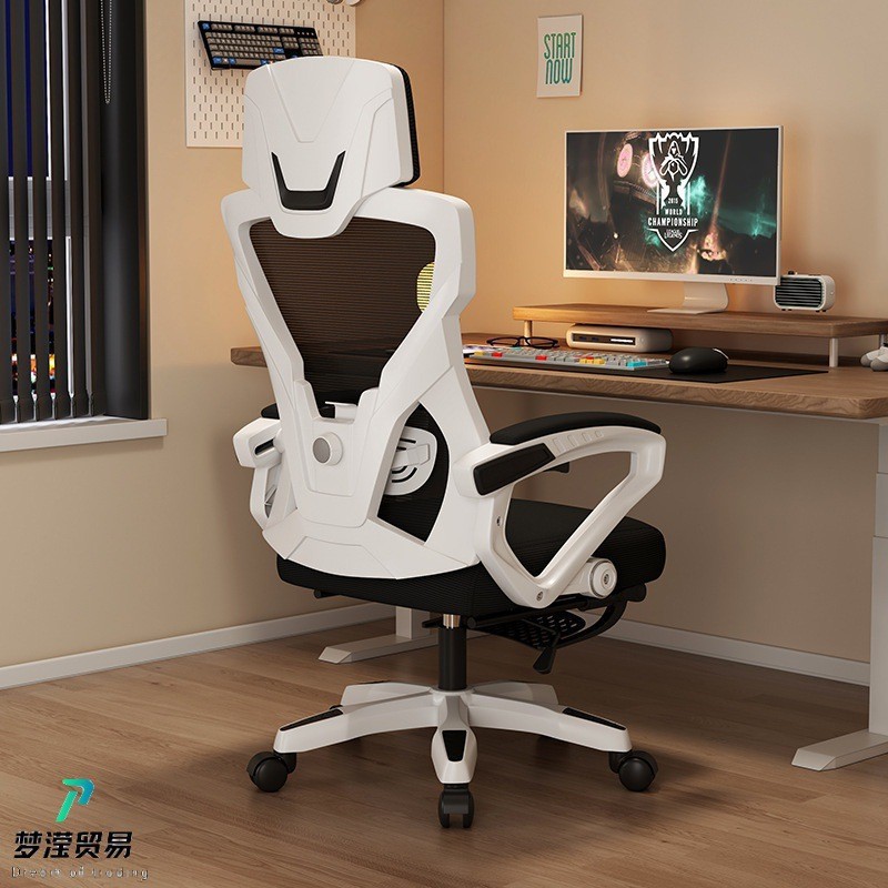电竞椅可躺电脑椅家用舒适久坐学生人体工学椅办公椅午睡午休椅子