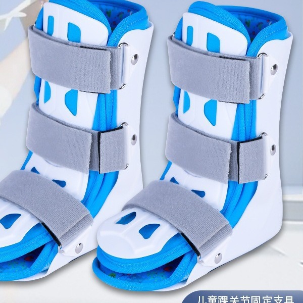 儿童踝关节固定支具踝骨扭伤护具儿童内外翻矫正足托支撑鞋-阿里巴巴