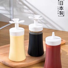 日本进口倒置挤酱瓶蜂蜜蚝油酱汁果酱挤压瓶番茄酱炼乳沙拉酱料瓶