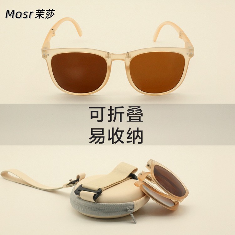 WAHY Foldable Sunglasses Women's UV Protection Summer Simplicity Stylish and Lightweight Face-Looking Small Sunglasses Men's Fashion Wholesale