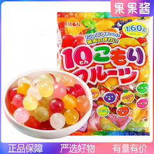 日本进口RIBON理本10味什锦水果味果汁硬糖喜糖糖果零食现货160g