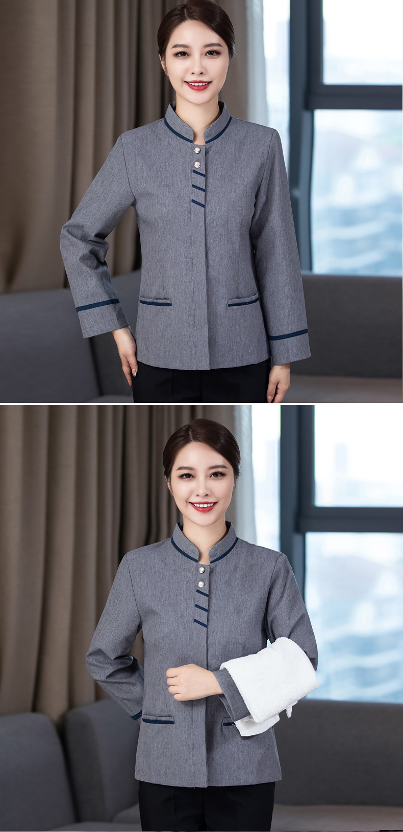 酒店保洁服秋冬装 物业管理清洁员服装中式茶楼服务生工作服长袖