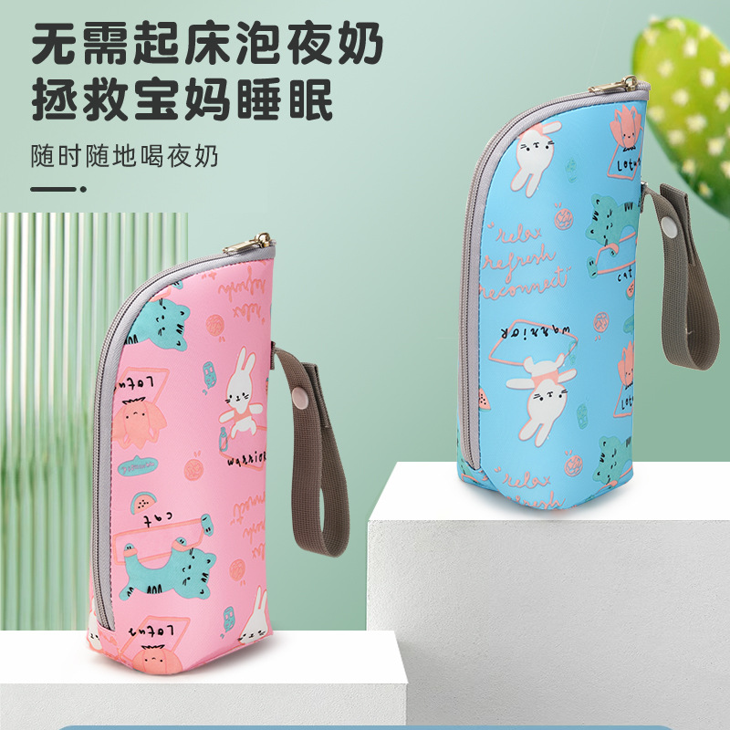 Cartoon Heat-Holding Bottle Cover Waterproof Portable Feeder Bottle Bag Hanging Stroller Thickened Constant Temperature Water Cup Warmer Hand Bag