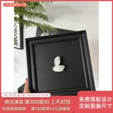 中古风小众个性装饰画高级感客厅餐厅书房挂画立体石膏头像DIY画