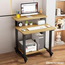 电脑桌台式家用小户型可移动卧室桌子简易出租屋单人工作学习书桌