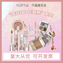 flortte花洛莉亚新品花菜熊奶糕唇霜唇釉合集 眼线液笔眼影修容