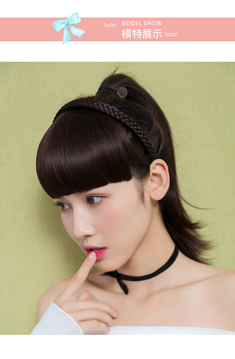 麻花辫假发刘海女自然带发箍辫子齐刘海假发片自然逼真刘海片