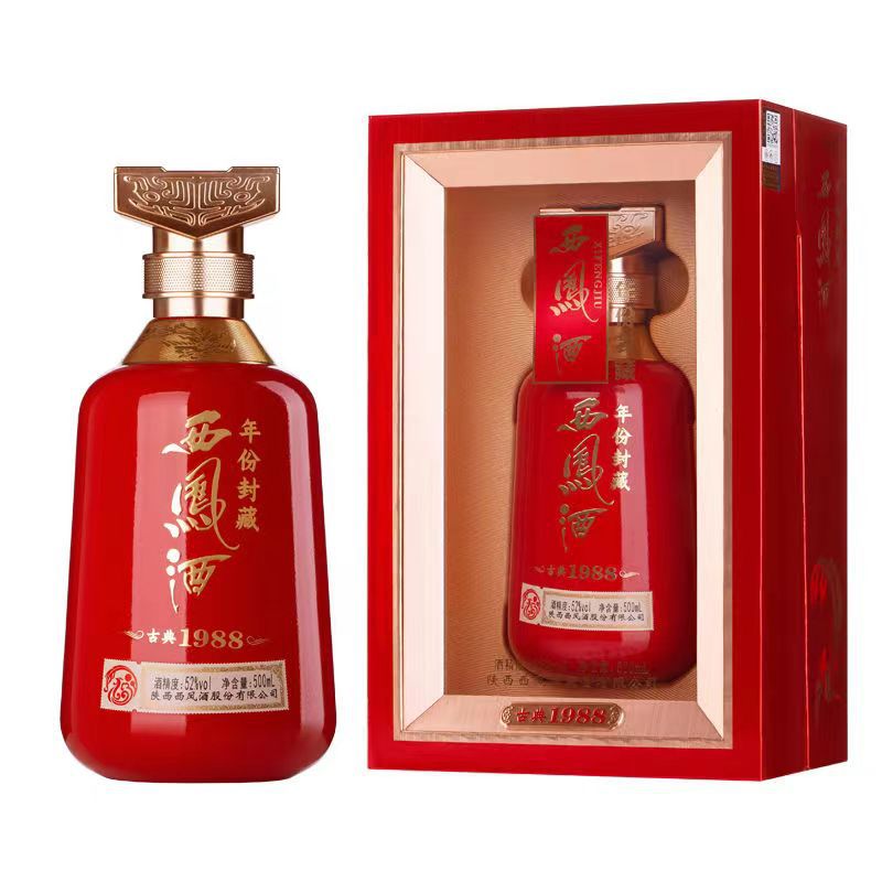 西凤酒52度古典1988 凤香型高度纯粮食白酒 宴请送装