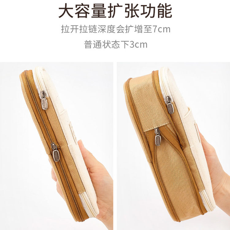 Large Capacity Pencil Case Japanese and Korean Style Primary and Secondary School Students Macaron Color Matching Can Be Changed and Upgraded Pencil Case Stationery Box