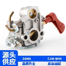 C1M-W44 ZAMA 适用Craftsman Poulan PP330/335 PPB330/335化油器