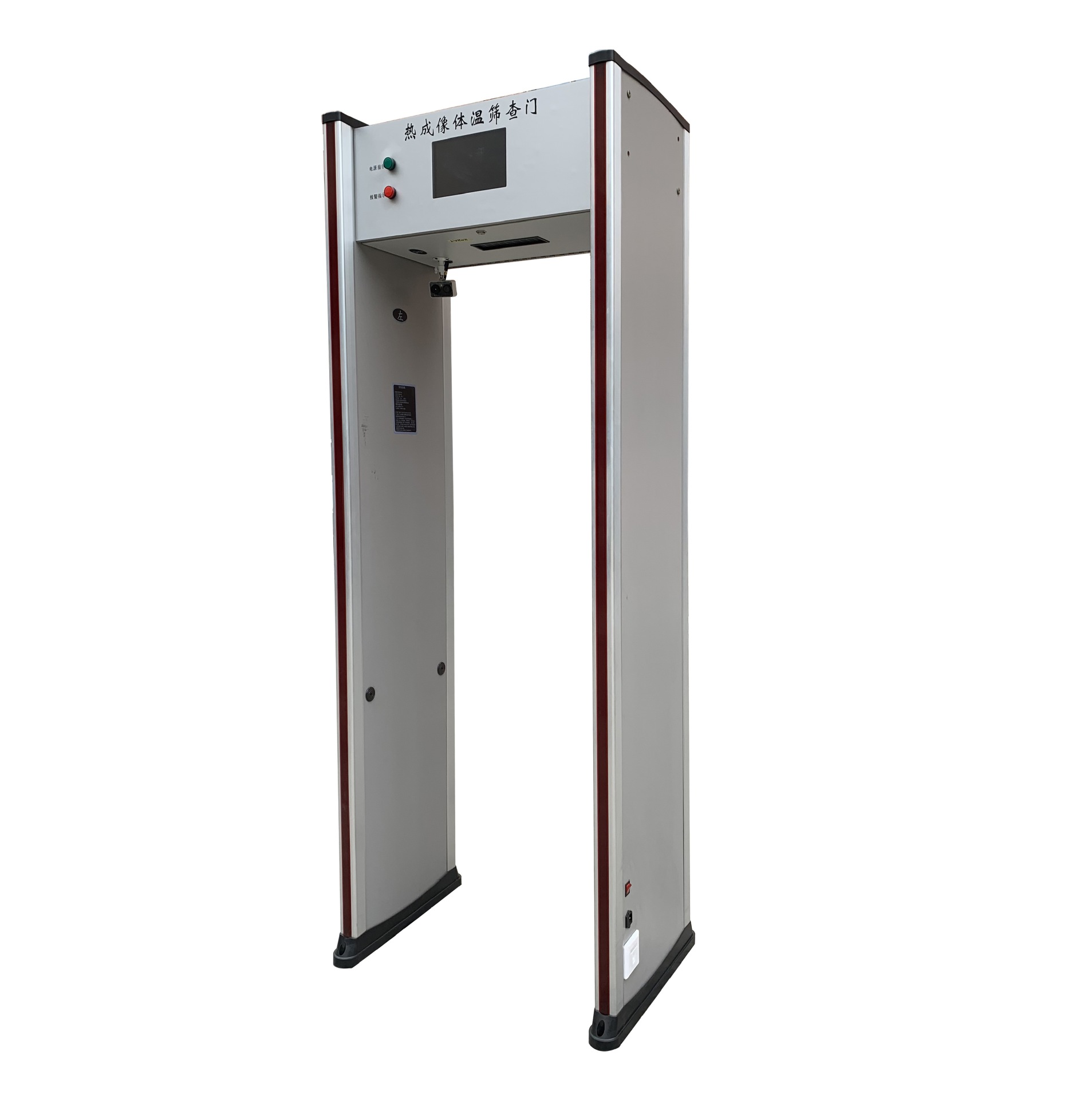 单光双光热成像测温安检门医院学校会场景区体育馆展会自动测温门