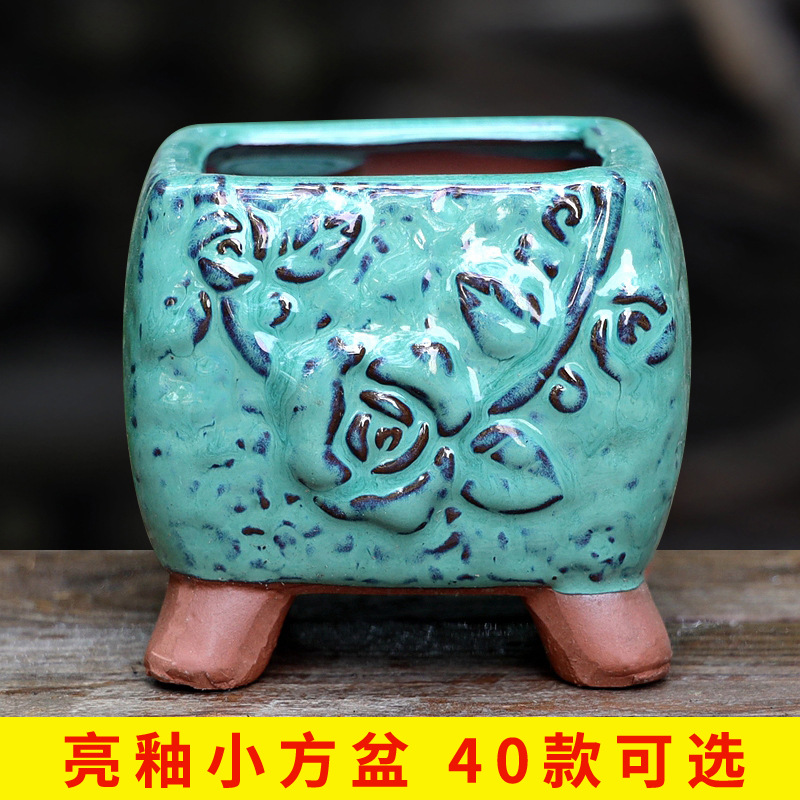 创意家用陶瓷精致小花盆特价清仓阳台紫砂网红多肉植物专用盆栽41