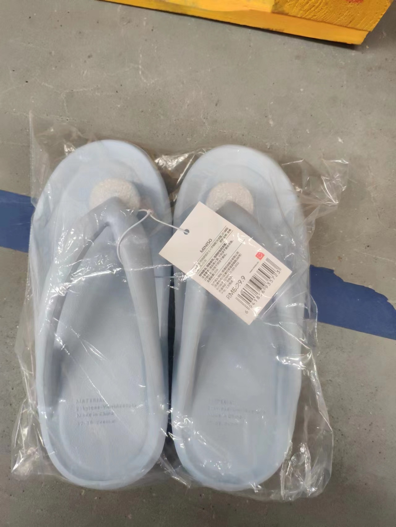 mniso名创优品时尚舒适女士人字拖鞋居家外出可爱拖鞋-阿里巴巴