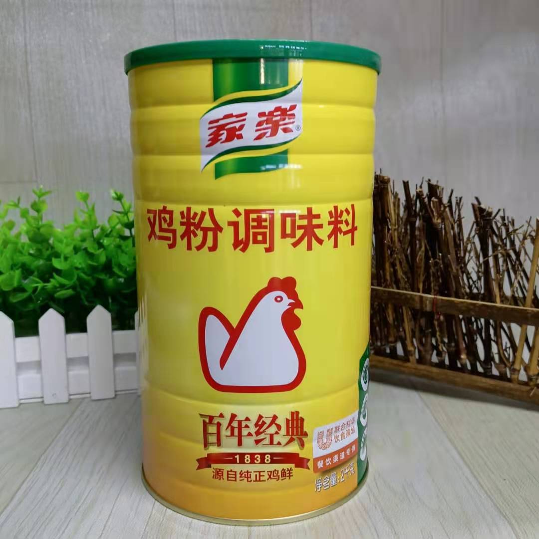 家乐鸡粉调味料2kg