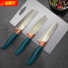 金刚利不锈钢水果刀寿司刀切肉切菜刀家用厨师刀北欧风格蔬果片刀