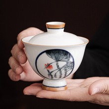 纯手绘夏雨荷高足盖碗茶杯子单个家用茶碗不烫手陶瓷功夫茶具泡茶