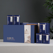贵州特产,正安白茶,礼盒装_阿里巴巴找货神器