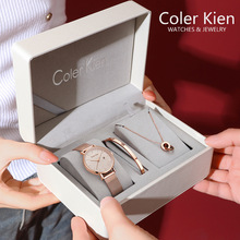 ColerKien新款手表女士礼盒套装小众高级感轻奢女士手表送礼物