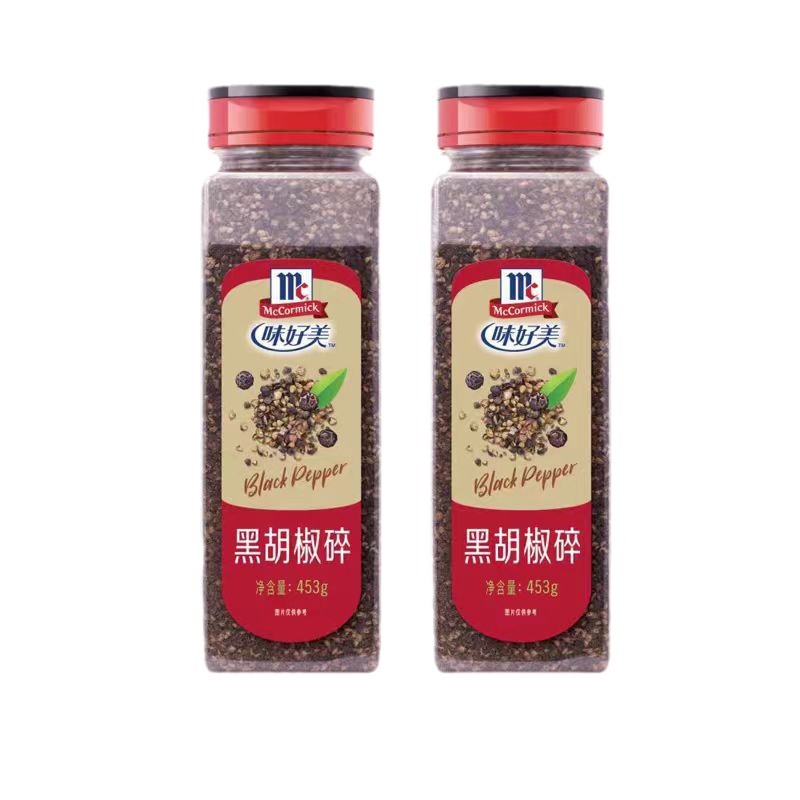 味好美 黑胡椒碎 453g 烤肉披萨牛排意大利面 西餐调料商用-阿里巴巴