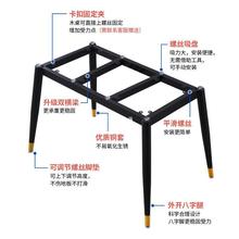 简约岩板餐桌腿大理石瓷砖玻璃桌脚实木大板书桌腿办公桌脚支架子