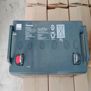 松下蓄电池lc-p12100st 松下12v100ah铅酸免维护ups蓄电池 现货价