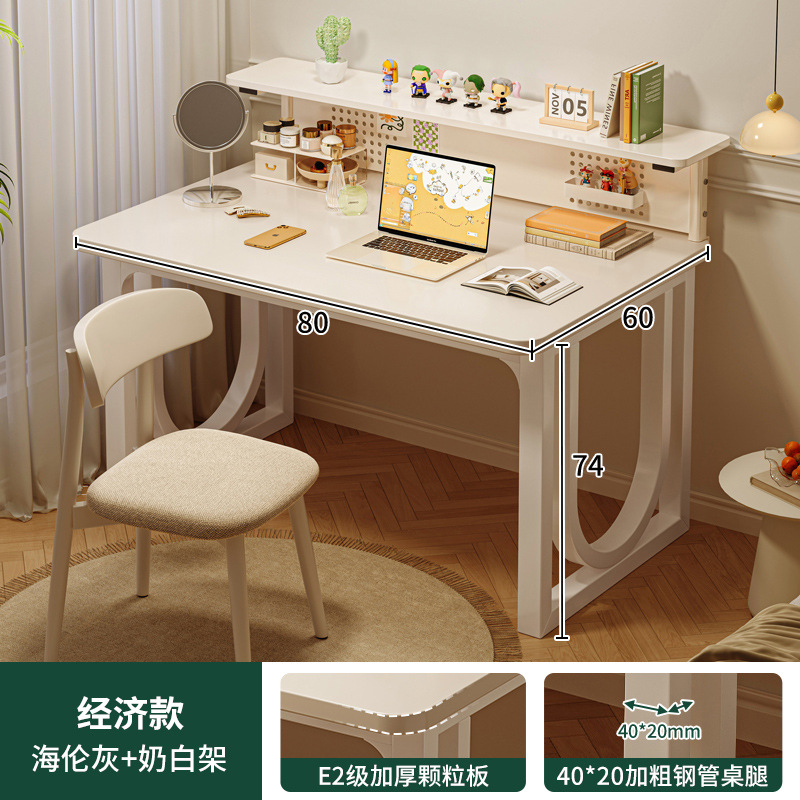 Computer Desk Desktop Home Girls' Bedroom Desk Student Study Writing Desk Simple White Cream Style Desk