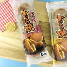 日本进口糕点 日吉日式红豆夹心饼铜锣烧零食点心