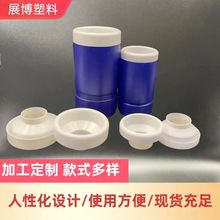 50ml蓝色输液瓶动物液体瓶子pe遮光兽药瓶100ml宠物输液吊瓶