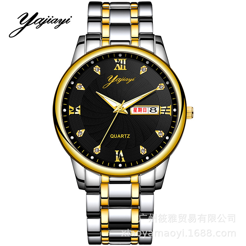 雅嘉怡yajiayi男士手表学生防水石英手表男1602(支持好物联盟)