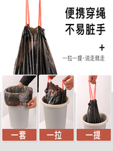 6QCS【现货速发】黑色抽绳垃圾袋厨房宿舍家用手提收口塑料清洁袋
