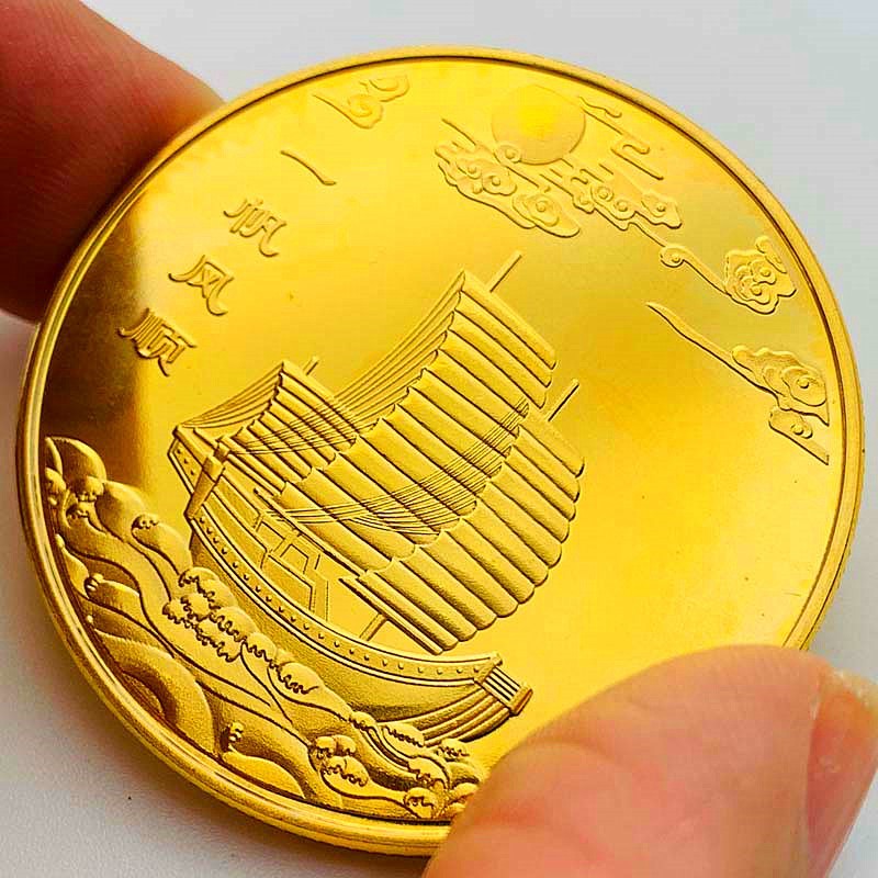 帆船福镀金纪念章 摆件创意金币把玩外贸纪念币一帆风顺硬币金币