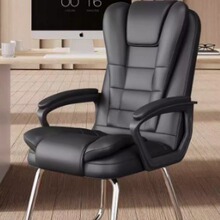 电脑椅家用办公椅舒适久坐职员会议培训靠背座椅弓形简约麻将椅子