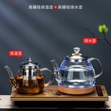 全自动上水烧水壶电茶炉嵌入式烧水壶煮茶壶保温壶自动断电热批发