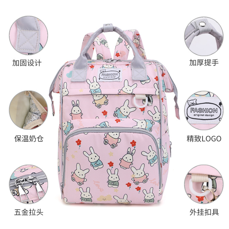 Mummy Bag Multi-Functional Large Capacity Mother Portable Backpack Insulating Milk Bottle Warehouse Baby Baby Diaper Bag